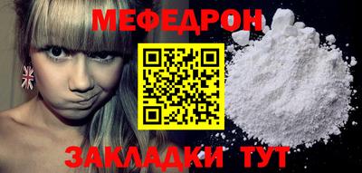 наркотики Нягань