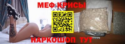наркотики Нягань
