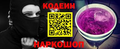 мефедрон мука Обнинск