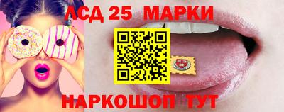 мефедрон мука Обнинск