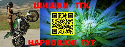 наркотики Нягань