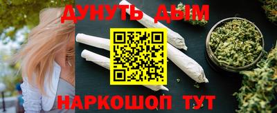 наркотики Нягань