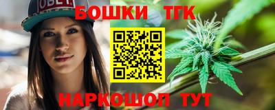 наркотики Нягань