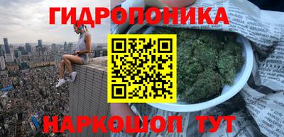 мефедрон мука Обнинск