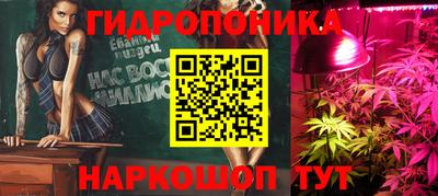 мефедрон мука Обнинск