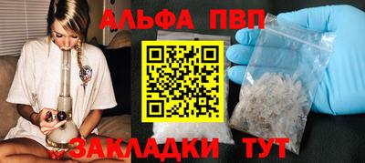 наркотики Нягань