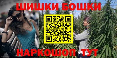 мефедрон мука Обнинск