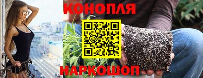 стафф Обь