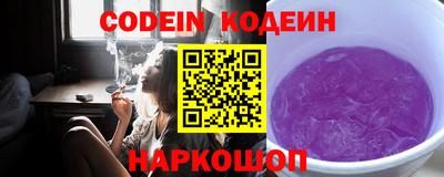 мефедрон мука Обнинск