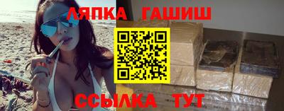 мефедрон мука Обнинск