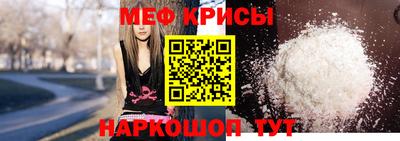 наркотики Нягань